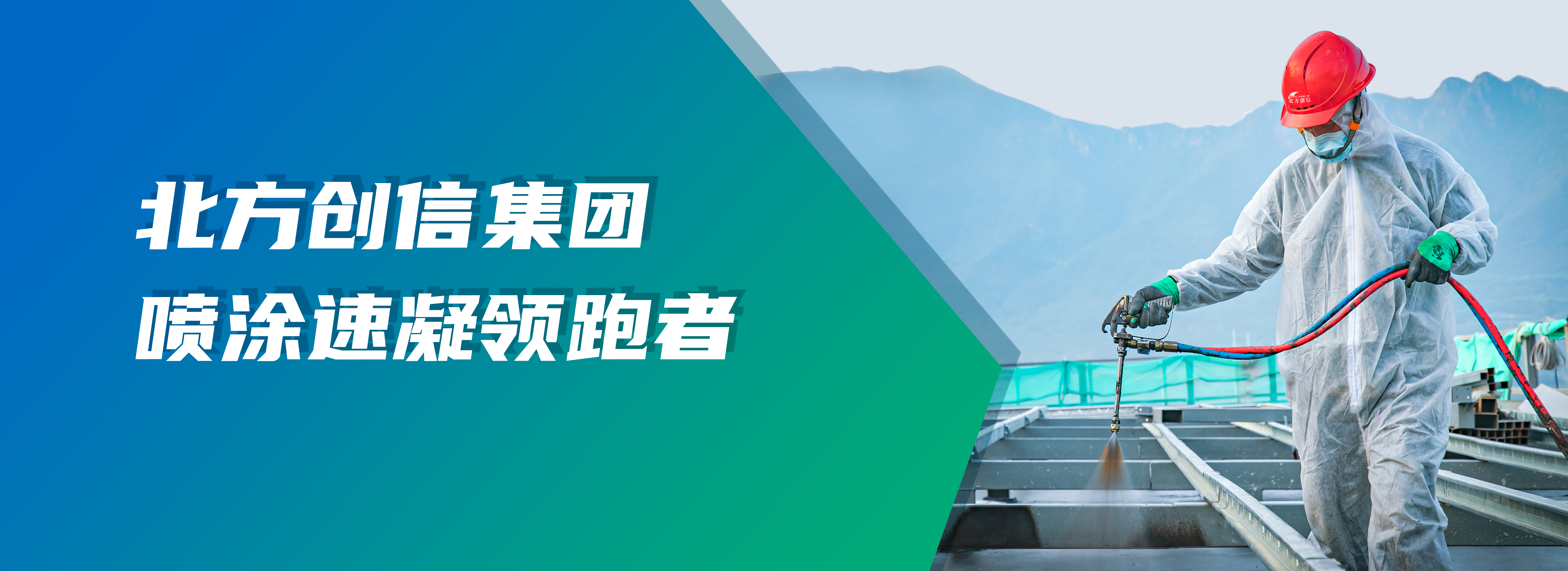 首页- 尊龙集团中国官方网站